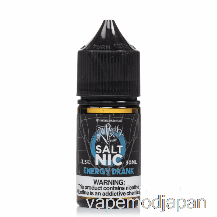 VAPE MOD エネルギードリンク - 無慈悲な塩 - 30ml 35mg